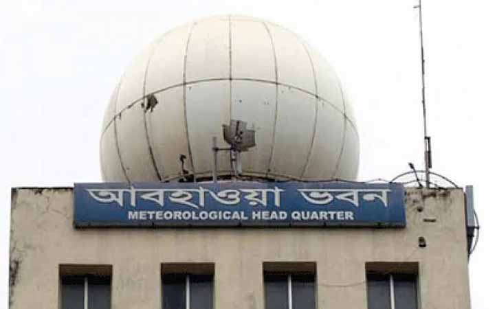 কয়েকটি অঞ্চলে শৈত্য প্রবাহ থাকবে