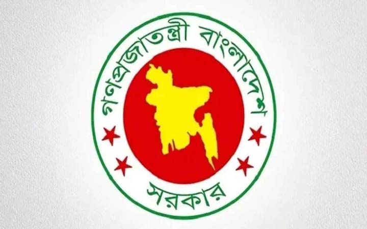 ১৬-১৮ ফেব্রুয়ারি ডিসি সম্মেলন