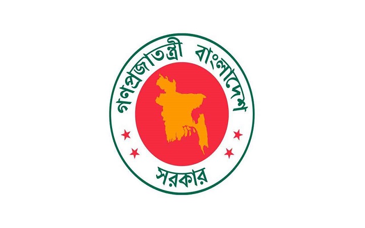 রাজস্ব ঘাটতি পূরণে এনবিআরের কাছে পরিকল্পনা চাইল সরকার