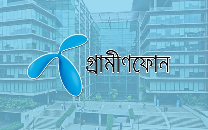 হাসিনার পতনের পর গ্রামীণফোনের শেয়ারদর বেড়েছে ৫৩ শতাংশের বেশি