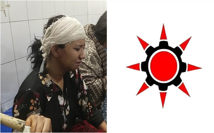 ক্ষুদ্র জাতিগোষ্ঠীর শিক্ষার্থীদের ওপর হামলার নিন্দা গণসংহতির