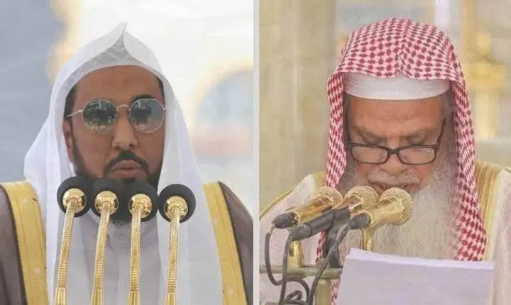 হারামাইনে আজ যারা জুমার নামাজ পড়াবেন