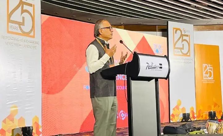 বিনামূল্যে ডাটা জার্নালিজম কোর্স চালু করবে এমআরডিআই