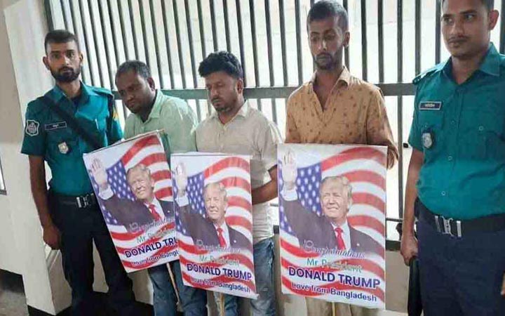 ডোনাল্ড ট্রাম্পের ছবি সম্বলিত প্লাকার্ডসহ গ্রেফতার ১০