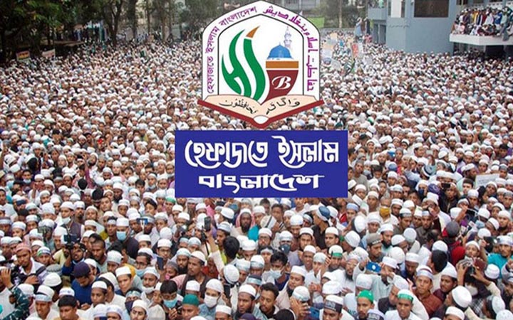 গণহত্যাকারী ইসরাইলকে থামাতে বৈশ্বিক জিহাদ চাইল হেফাজত