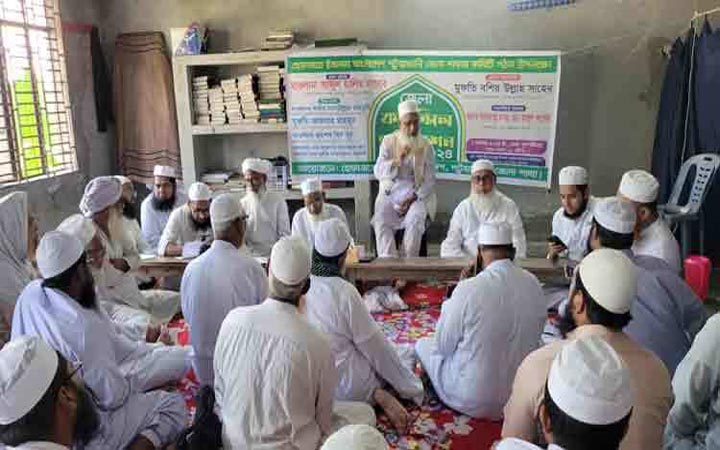 হেফাজতে ইসলামের পটুয়াখালী জেলার কমিটি গঠন