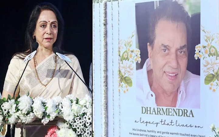 ধর্মেন্দ্রর আলাদা স্মরণসভা কেন, জানালেন হেমা মালিনী