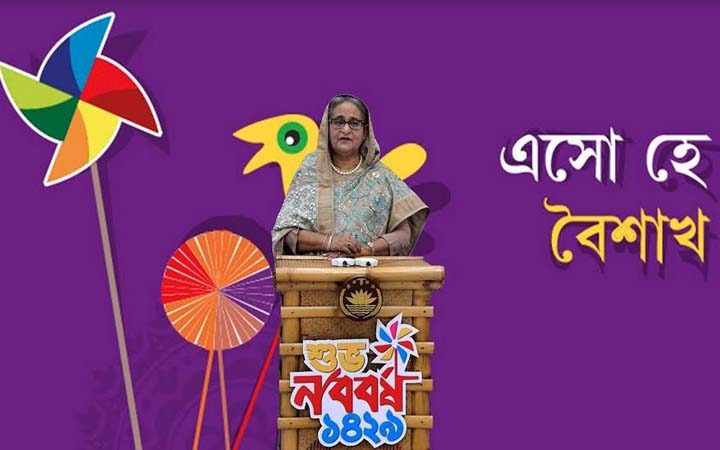 মেগা প্রকল্প নিয়ে বিভ্রান্তিকর তথ্য ছড়ানো হচ্ছে : প্রধানমন্ত্রী