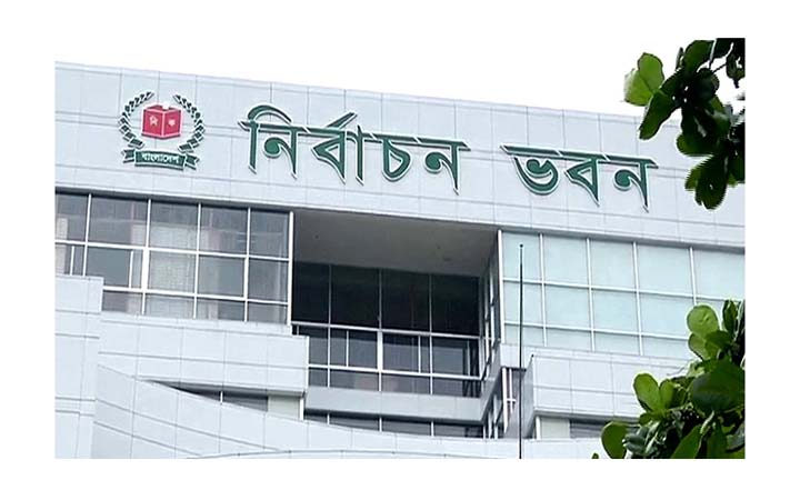 ডিসি-এসপিদের নির্বাচনী প্রশিক্ষণ স্থগিত