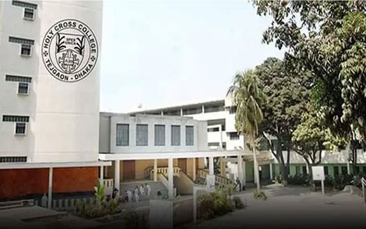 গৌরবের ৭৫ বছর পেরিয়ে নতুন স্বপ্নে হলি ক্রস কলেজ