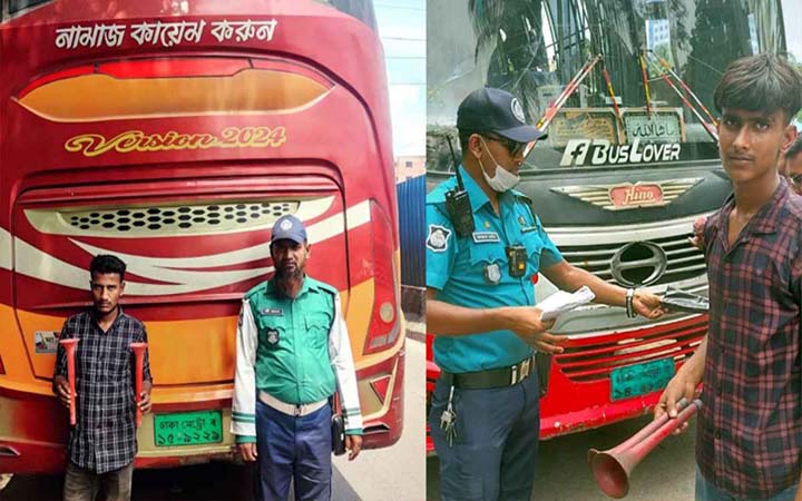 হাইড্রোলিক হর্নের বিরুদ্ধে ডিএমপির অভিযান