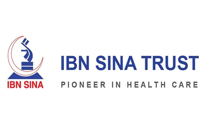 ইবনে সিনা ট্রাস্টের শিক্ষাবৃত্তির আবেদন শুরু, সময়সীমা ৩০ মে পর্যন্ত