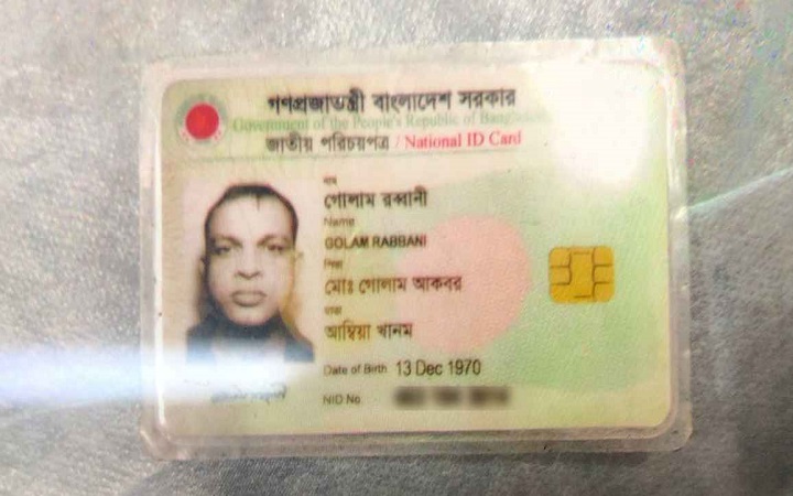 কক্সবাজার সমুদ্রসৈকতে খুলনার সাবেক কাউন্সিলরকে গুলি করে হত্যা