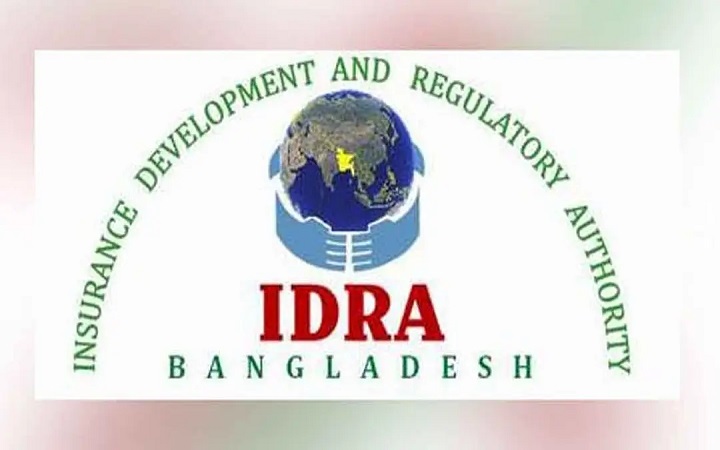 ৯ কোম্পানির অবৈধ বাণিজ্য খুঁজছে আইডিআরএ
