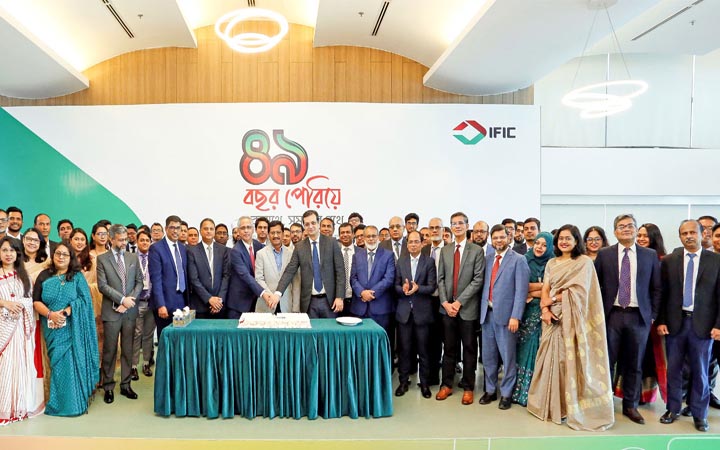 আইএফআইসির ৪৯তম প্রতিষ্ঠাবার্ষিকী উদযাপিত
