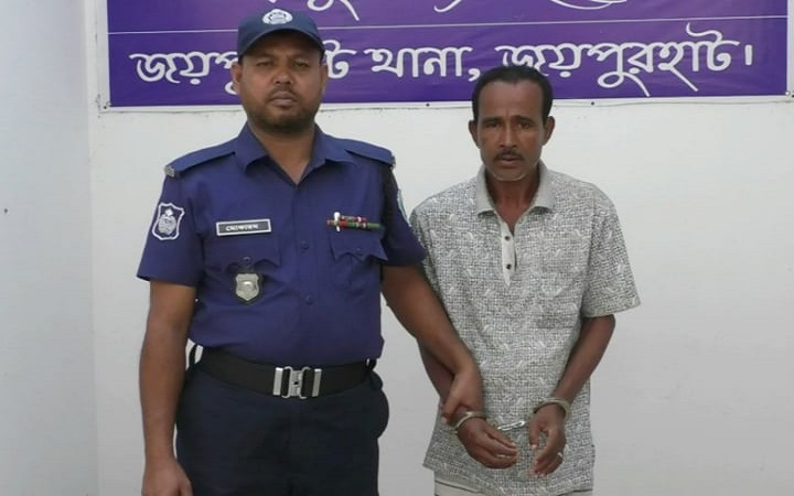৯৯৯-এ ফোন, ছিনতাইকারীকে আটক করলো পুলিশ