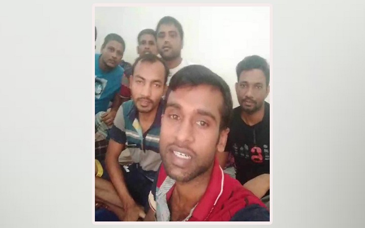 লিবিয়ায় জিম্মি সাতক্ষীরার ১০ যুবক, কারাগারে ২০