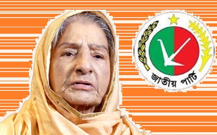 জাপার মনোনয়নপত্র নেয়নি রওশন অনুসারীরা