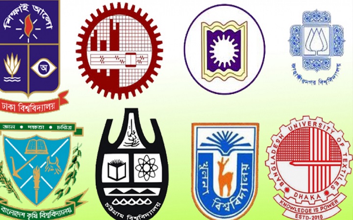 সরকারি কলেজ তদারকি করবে জেলার পাবলিক বিশ্ববিদ্যালয়