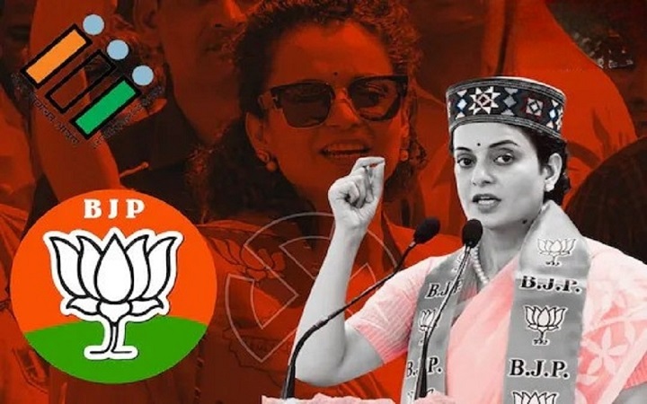 কঙ্গনাকে চড় দেওয়া সেই নারীকে বহিষ্কার