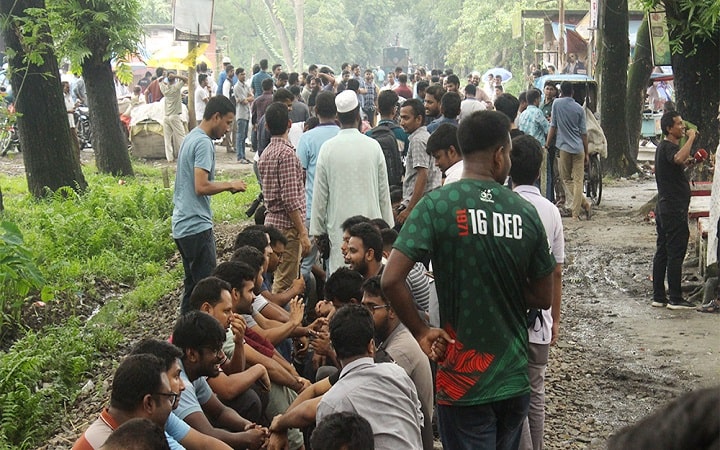 আন্দোলনে উত্তাল বাংলাদেশ কৃষি বিশ্ববিদ্যালয়