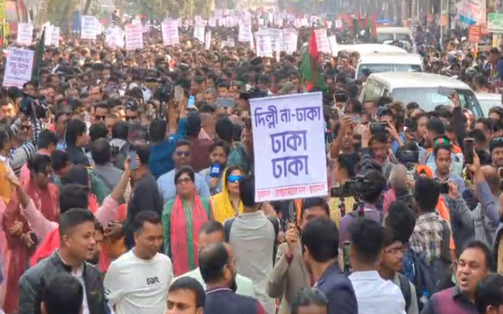 ভারতীয় দূতাবাস অভিমুখে বিএনপির পদযাত্রা শুরু