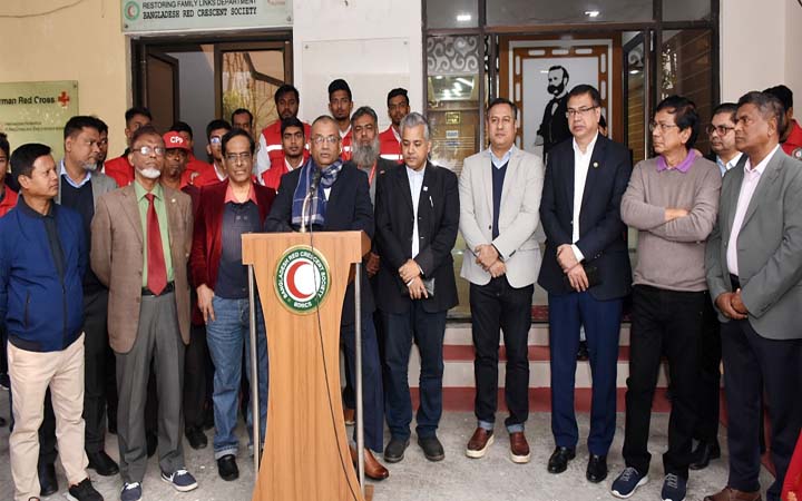 বর্ণাঢ্য আয়োজনে রেড ক্রিসেন্টের বিজয় দিবস উদযাপন