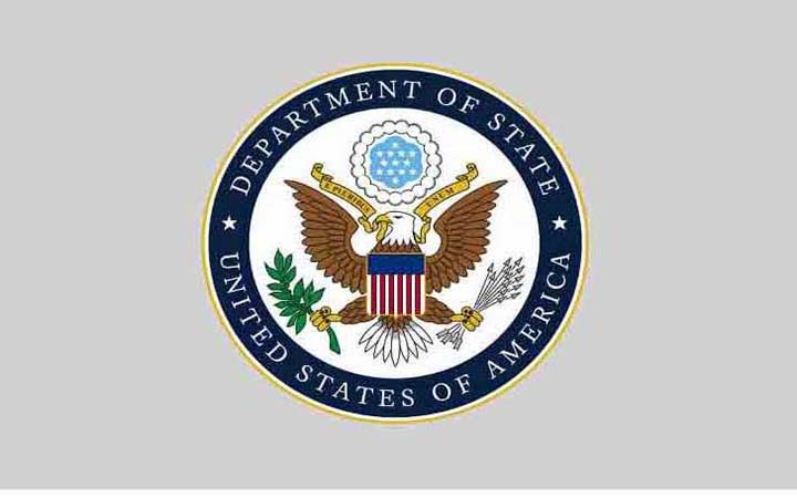 মার্কিন পররাষ্ট্র দপ্তরের বিরুদ্ধে ফিলিস্তিনিদের মামলা
