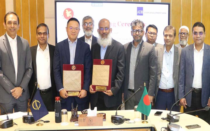 এডিবির সঙ্গে চুক্তি সম্পন্ন, ৬০ কোটি ডলার ঋণ পাচ্ছে বাংলাদেশ