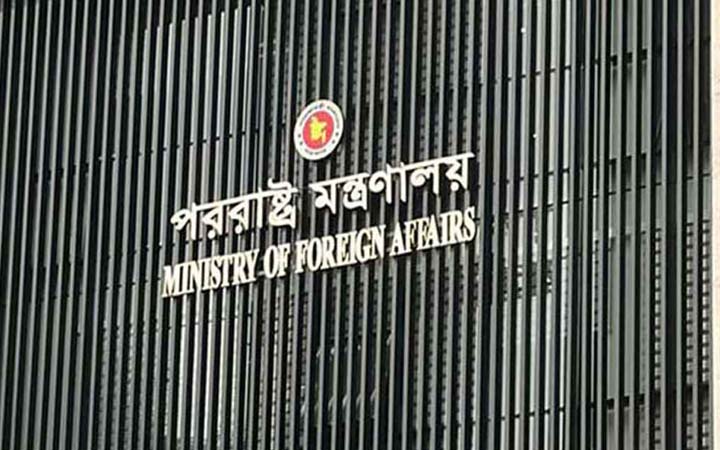 ফজলুর রহমানের মন্তব্য তার একান্ত ব্যক্তিগত: পররাষ্ট্র মন্ত্রণালয়