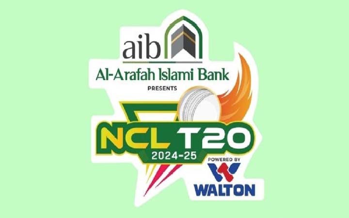 এনসিএল টি-টোয়েন্টিতে কত টাকা পাবে চ্যাম্পিয়ন দল?
