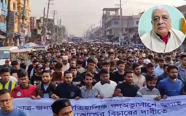 এবার মুক্তিযোদ্ধা আব্দুল হাই কানুকে গ্রেপ্তারের দাবিতে বিক্ষোভ