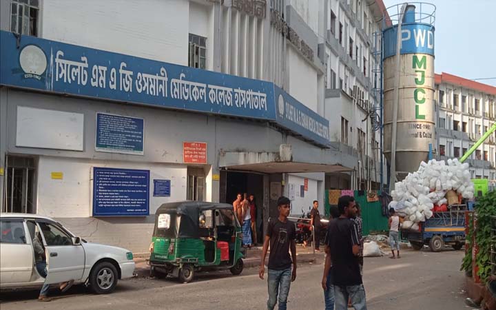 হবিগঞ্জে গ্যাস সাবস্টেশন লাইনে বিস্ফোরণ, ৪ শ্রমিক নিহত