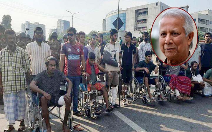 আজ জুলাই বিপ্লবে আহতদের হাতে স্বাস্থ্যকার্ড তুলে দেবেন প্রধান উপদেষ্টা