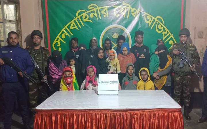 ভাসানচর ক্যাম্প থেকে পালিয়ে আসা ২০ রোহিঙ্গা আটক