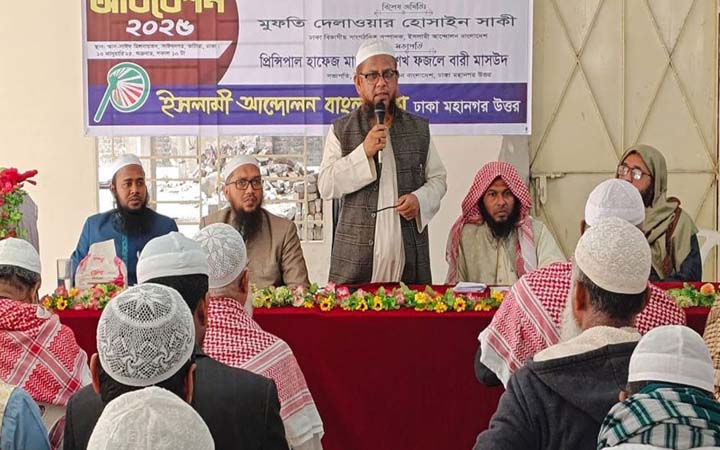 আন্দোলনে ইসলামপন্থীদের অবদান ছিল সবচেয়ে বেশি: আতাউর রহমান