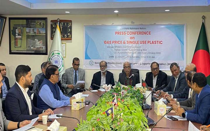 গ্যাসের মূল্যবৃদ্ধি শিল্প ধ্বংসের একটি পরিকল্পিত চক্রান্ত: বিপিজিএমইএ