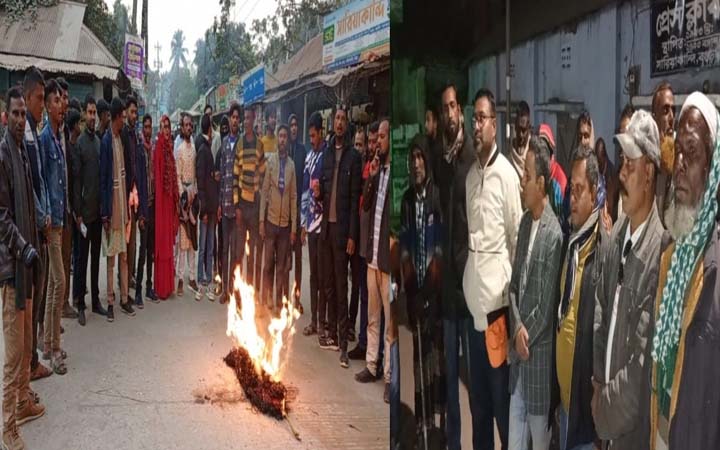 সারিয়াকান্দি পৌর বিএনপির সভাপতির কুশপুত্তলিকা দাহ