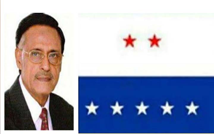 প্রধান উপদেষ্টার সঙ্গে সর্বদলীয় বৈঠকে অংশ নেবে না এলডিপি