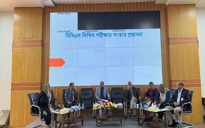 বিসিএস প্রিলিমিনারি পরীক্ষা সংস্কারে যেসব প্রস্তাব দিলেন প্রার্থীরা