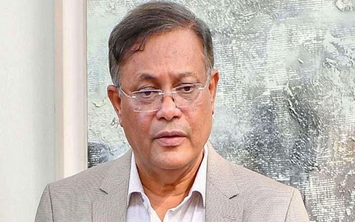 হাছান মাহমুদ ও তার পরিবারের ৭৭ ব্যাংক হিসাব জব্দ