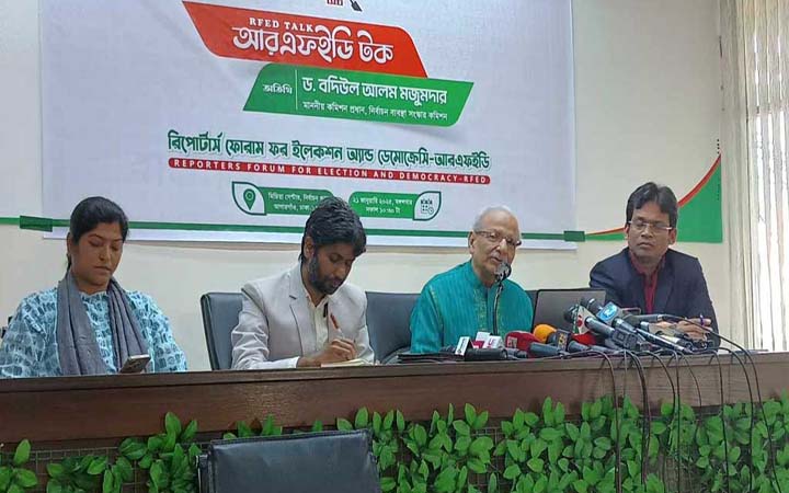 ৪০ ভাগের কম ভোট পেলে সেই আসনে ভোট বাতিল, সুপারিশ কমিশনের