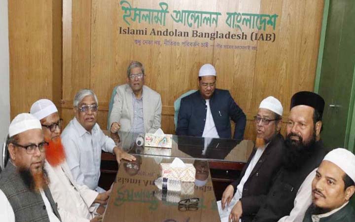 ইসলামী আন্দোলন-বিএনপির বৈঠকে ১০ যৌথ সিদ্ধান্ত গ্রহণ