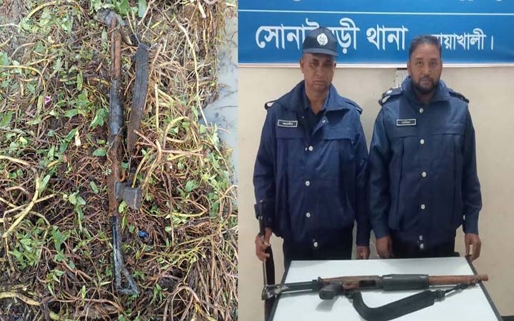 মাছ ধরতে গিয়ে মিলল পুলিশের লুট হওয়া শটগান