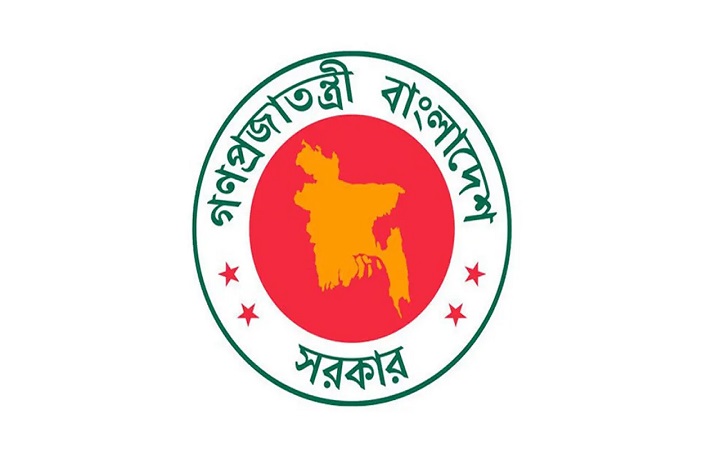 জাতীয় বেতন কমিশন ২০২৫ গঠন করল সরকার