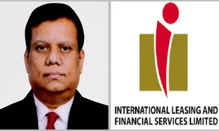 ইন্টারন্যাশনাল লিজিংয়ের এমডি এমদাদুল ইসলাম অপসারিত