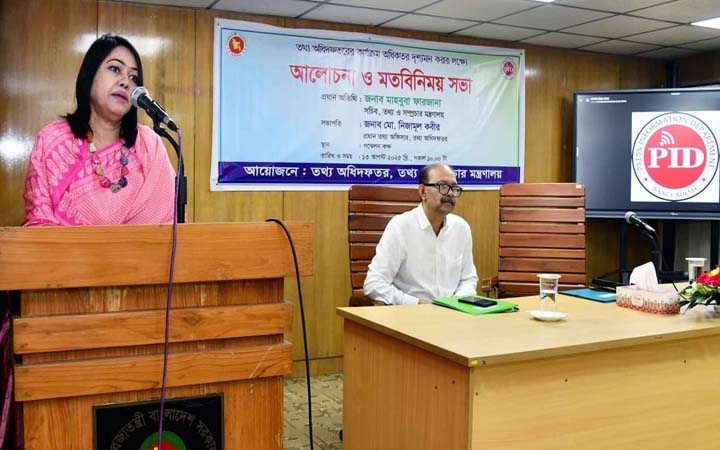 গুজব ও অপতথ্য এখন সময়ের বড় চ্যালেঞ্জ: তথ্য সচিব