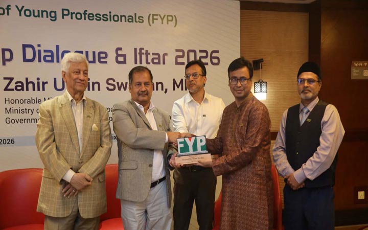 তরুণ পেশাজীবীরাই দেশের ভবিষ্যৎ বিনির্মাণের প্রধান শক্তি : তথ্যমন্ত্রী