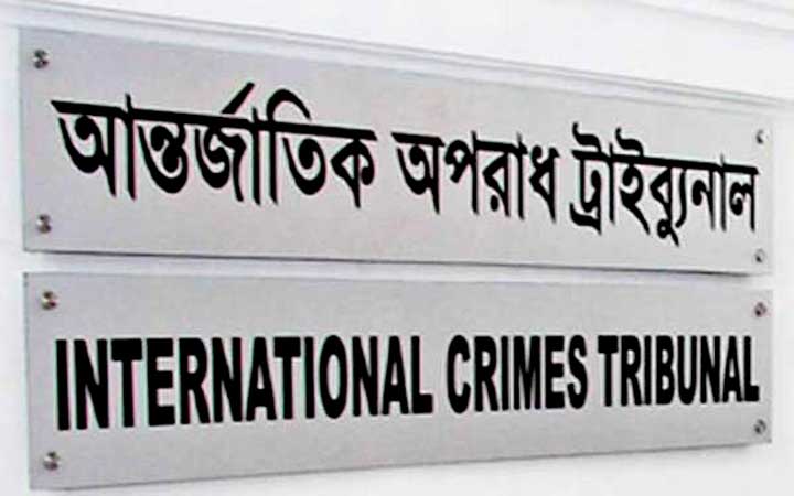 যশোরের বাঘারপাড়ার ৪ আসামির রায় যে কোনো দিন