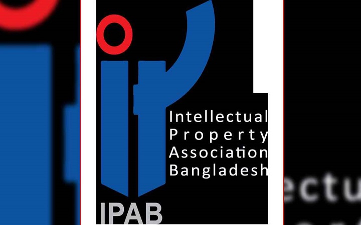 আইপিএবির উদ্যোগ: ব্র্যান্ড প্রমোশন ও ডিজিটাল মার্কেটিং